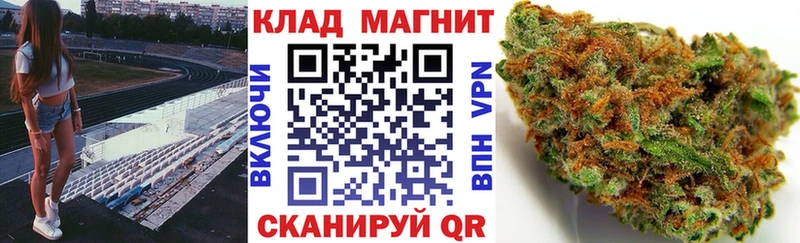 Где продают наркотики Карталы COCAIN  Каннабис  АМФЕТАМИН  Вейп ТГК  МЕФ  ГАШИШ 