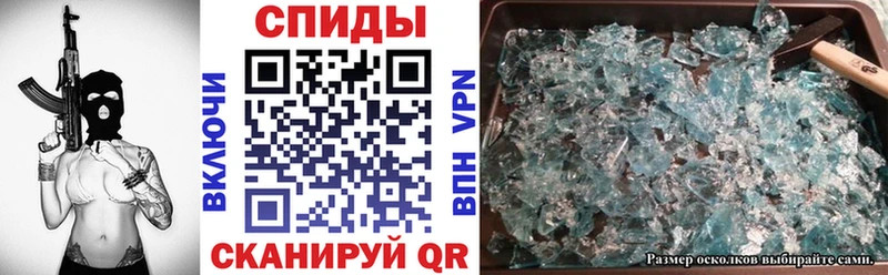 как найти наркотики  Карталы  АМФЕТАМИН 97% 