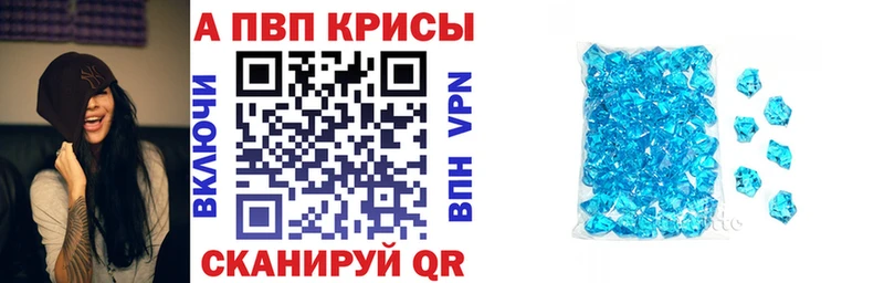 kraken вход Карталы Alpha PVP СК КРИС