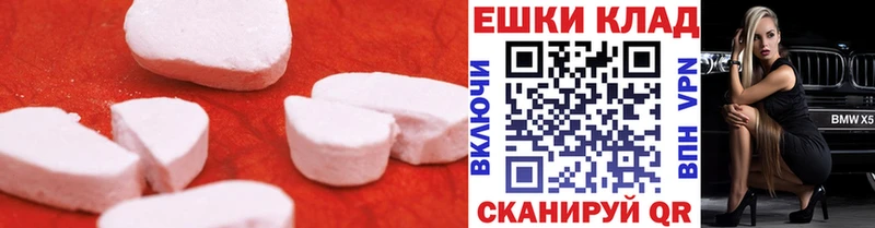 где найти   Карталы  Экстази диски 