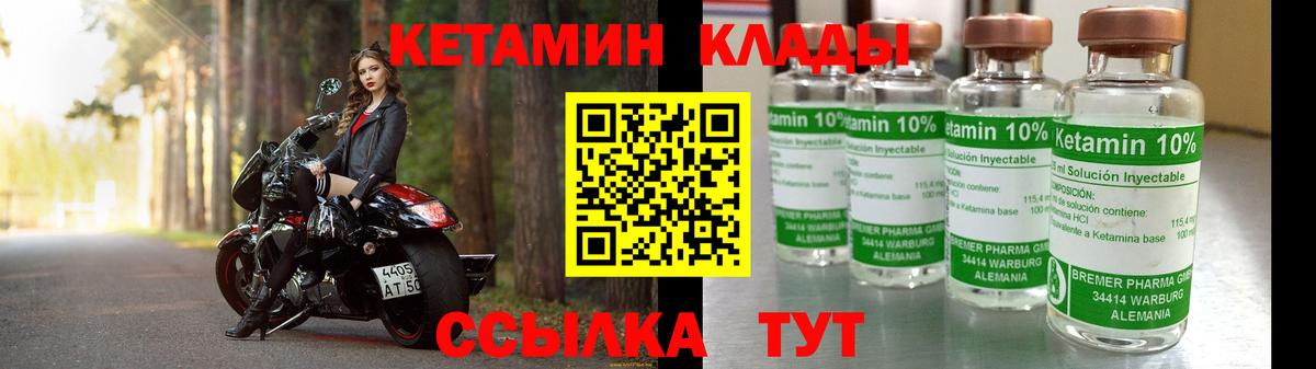 А ПВП Карталы