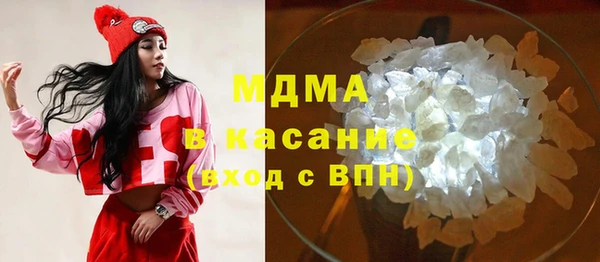 каннабис Алексеевка