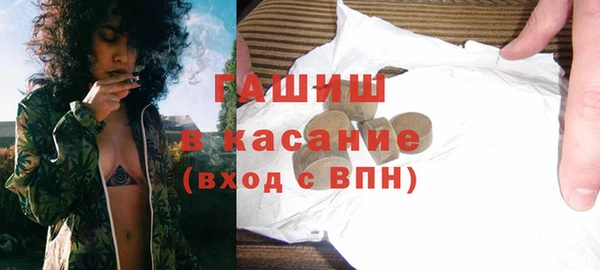 тгк Алзамай