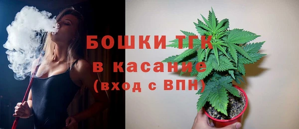 мефедрон Абаза