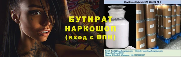 тгк Алзамай