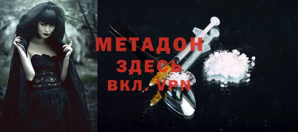 mix Абдулино