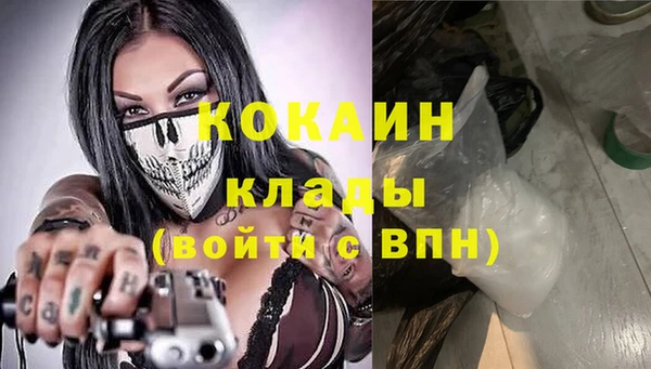mix Абдулино