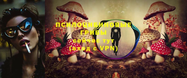 мефедрон Абаза