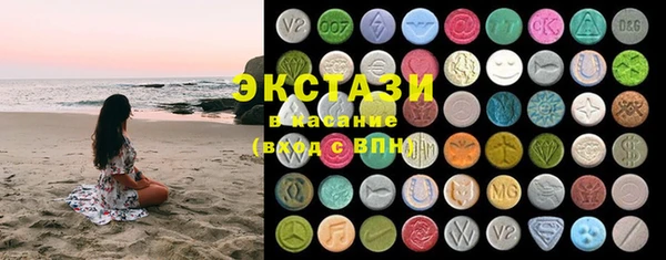 mix Абдулино