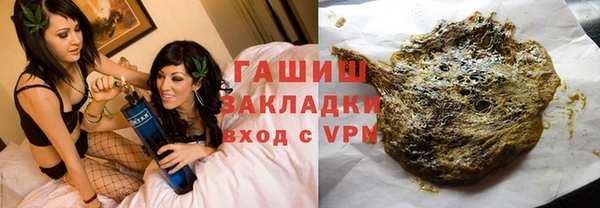 mix Абдулино