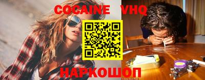 а пвп мука Коммунар