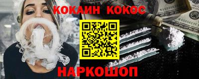 мяу мяу мука Конаково
