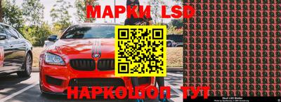 мяу мяу мука Конаково