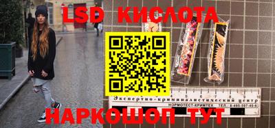 мяу мяу мука Конаково