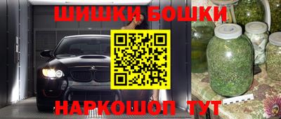 а пвп мука Коммунар