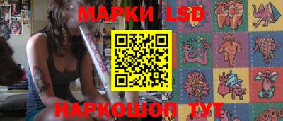 мяу мяу мука Конаково