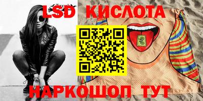 мяу мяу мука Конаково