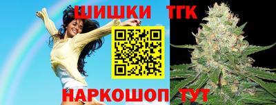 а пвп мука Коммунар