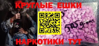 мяу мяу мука Конаково