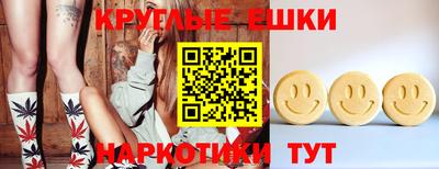 а пвп мука Коммунар