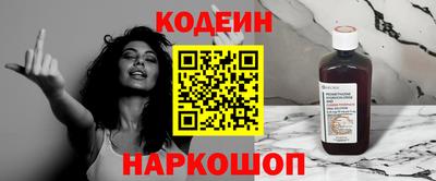 марихуана Комсомольск-на-Амуре