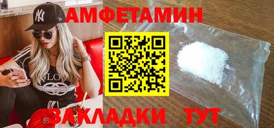 мяу мяу мука Конаково