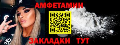 мяу мяу мука Конаково