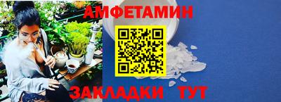 а пвп мука Коммунар