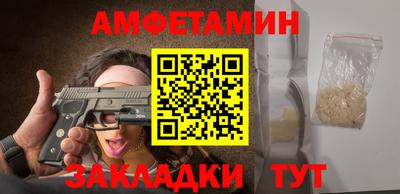 мяу мяу мука Конаково