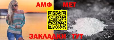 героин Кумертау