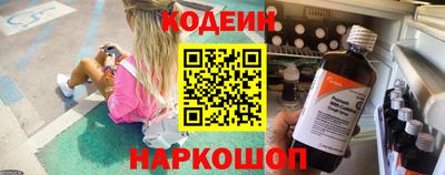 а пвп мука Коммунар