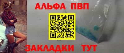 мяу мяу мука Конаково