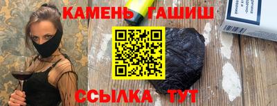 а пвп мука Коммунар