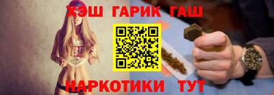 мяу мяу мука Конаково