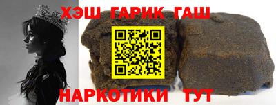 а пвп мука Коммунар