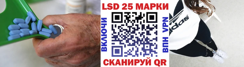 LSD-25 экстази ecstasy  Карталы 
