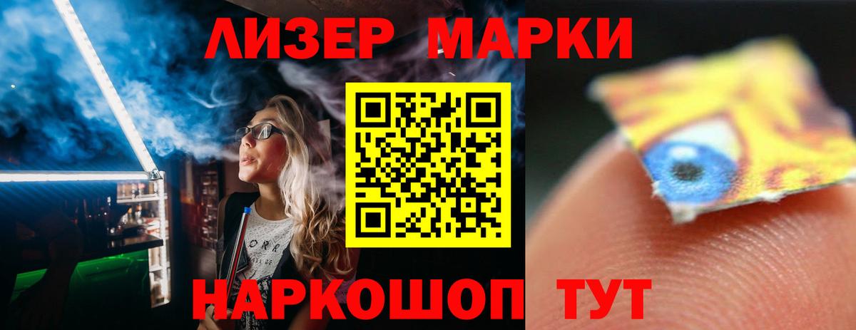 КОКАИН  Карталы  Вход с VPN  Меф МЯУ МЯУ   Бошки Шишки  ГАШИШ  Метамфетамин  Экстази 