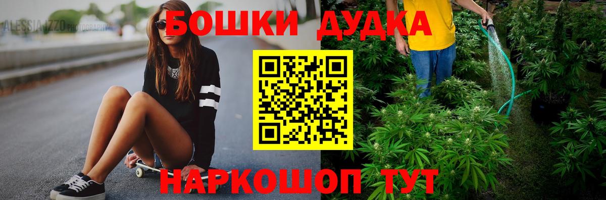 Канабис тримм  Бошки Шишки LSD WEED  Карталы  Каннабис LSD WEED  Вход с VPN 